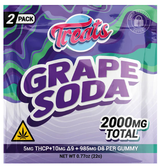Treats 2000mg 2ct